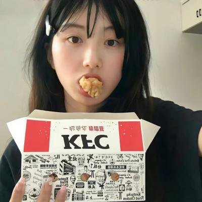 踏入黑暗